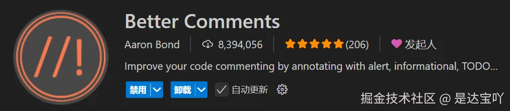 Better Comments.png