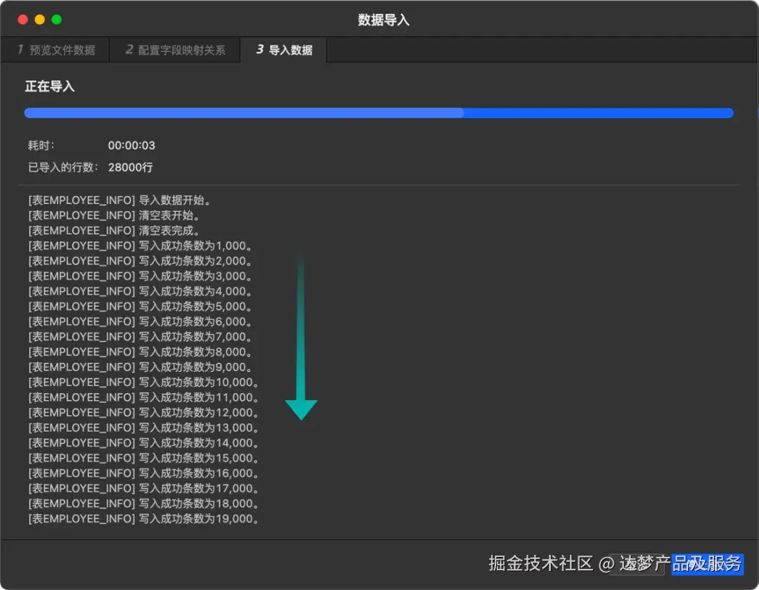 6401.webp