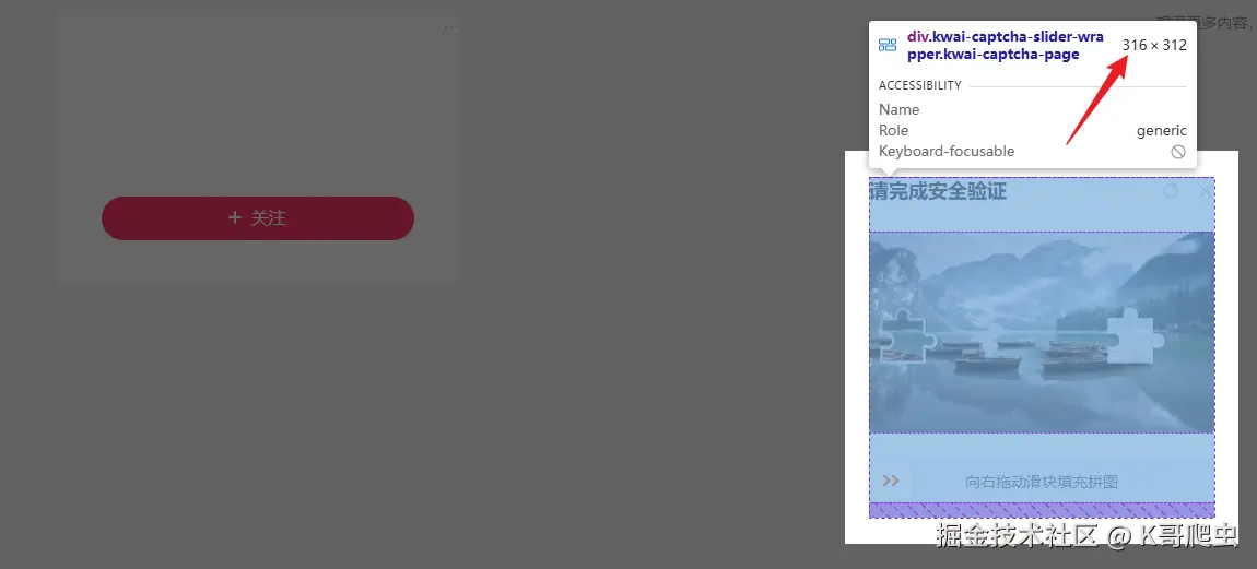 E9n1Fq.png