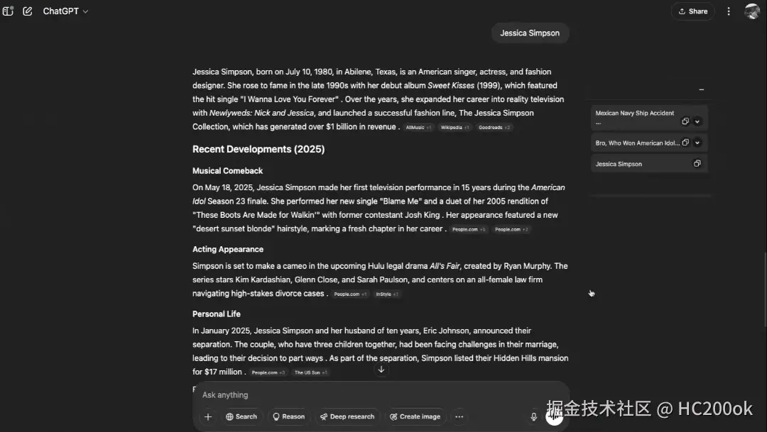 chrome-capture-2025-5-19.gif