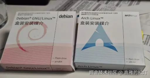 Debian,RHEL,Ubuntu,Immutable,Rocky,AlmaLinux,ArchLinux,Linux,发行版,Server