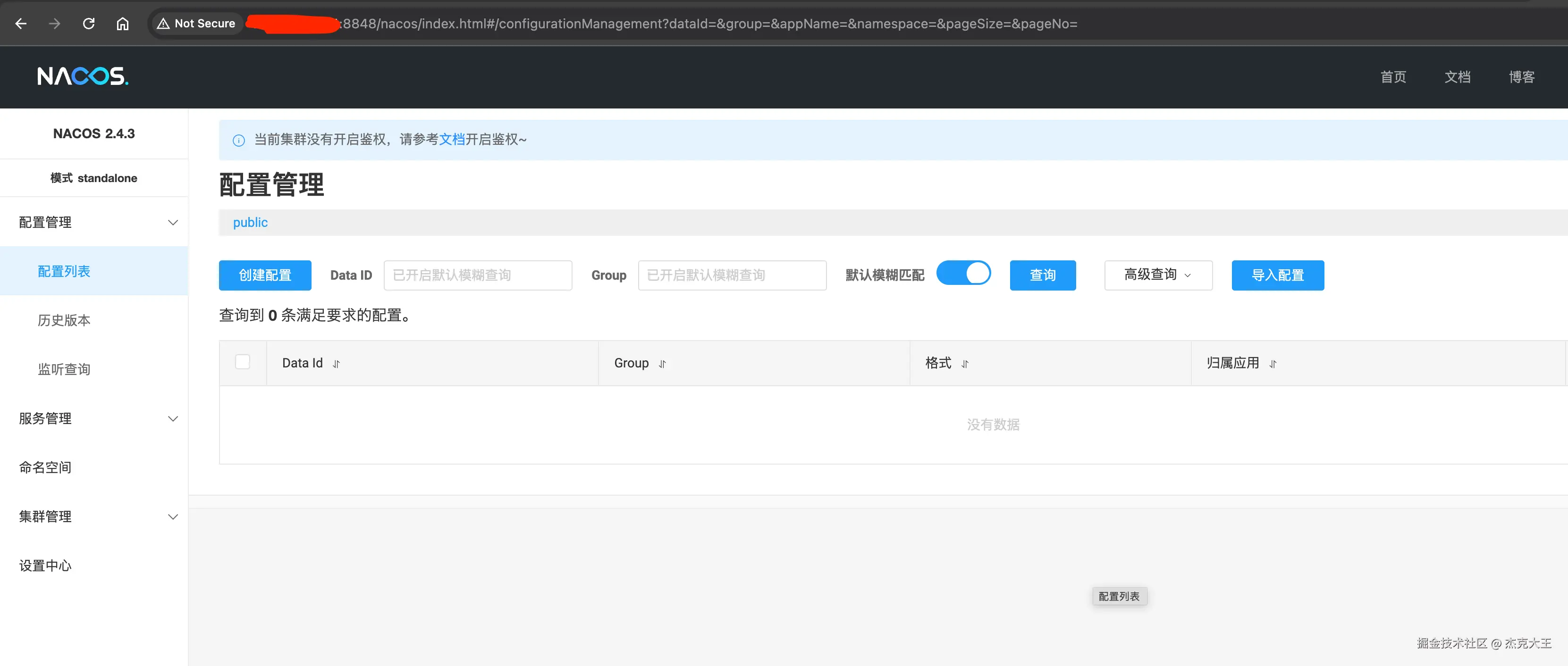 Screenshot 2025-02-20 at 18.20.55.png