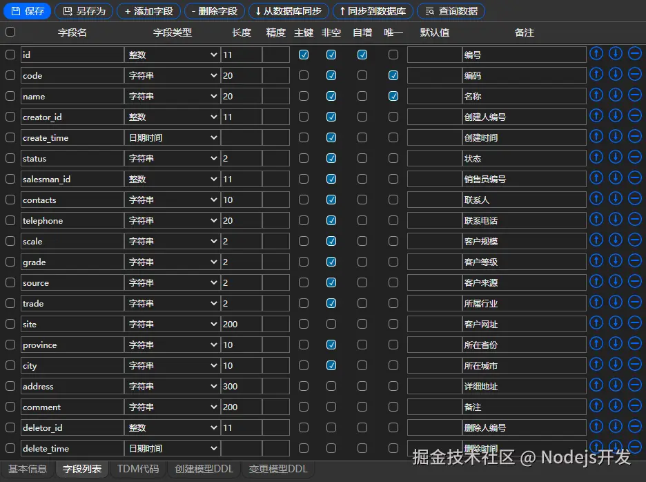 图片 1.png