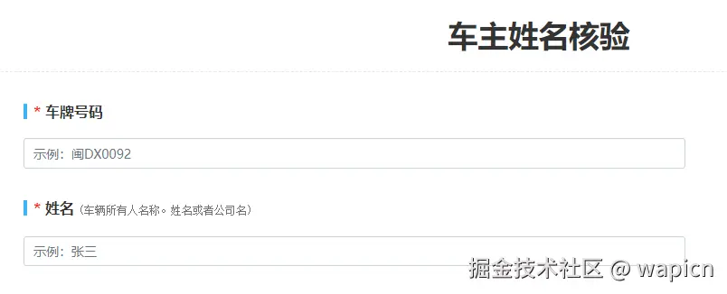 微信图片_20241130155915.png