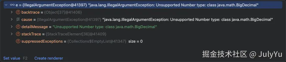 20250819151926.png