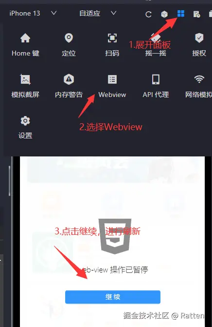 输入图片说明
