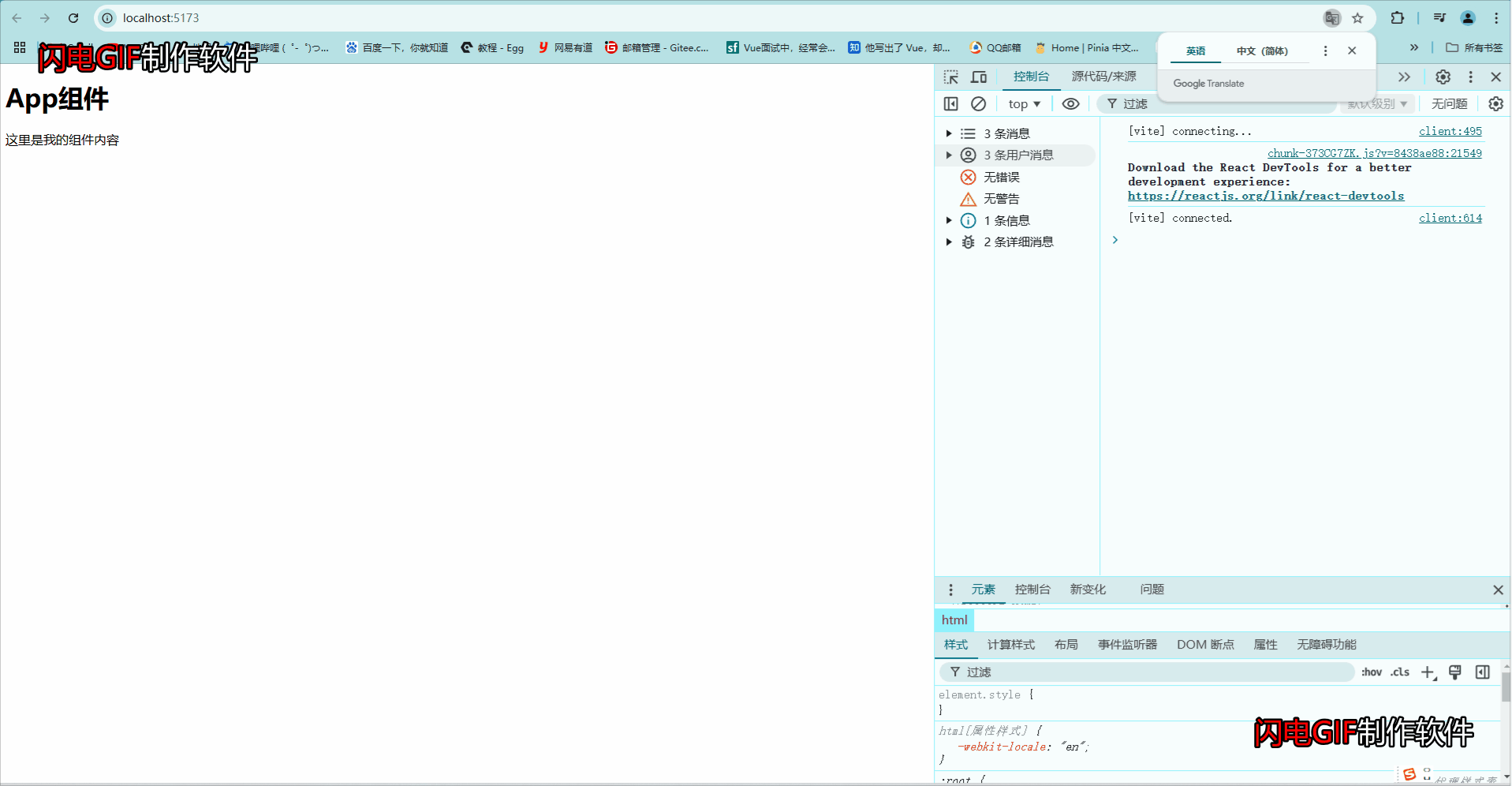 2.gif