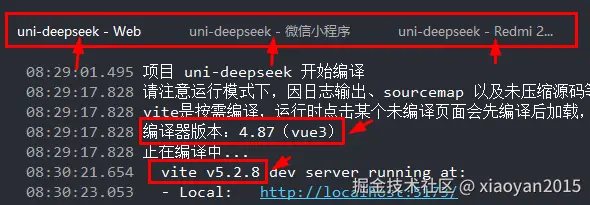 360截图20260208114808097.png