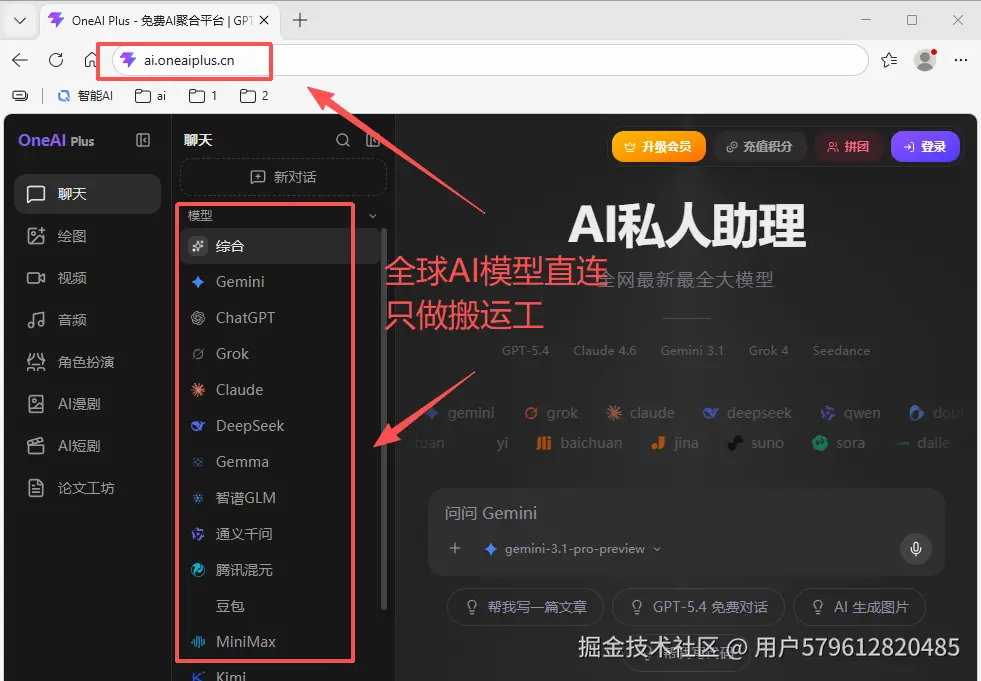 微信图片_20260407215238_514_188.png