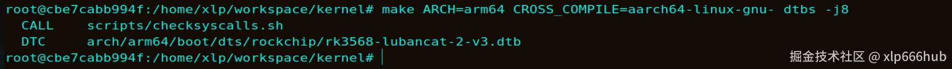 9. 设备树编译.png