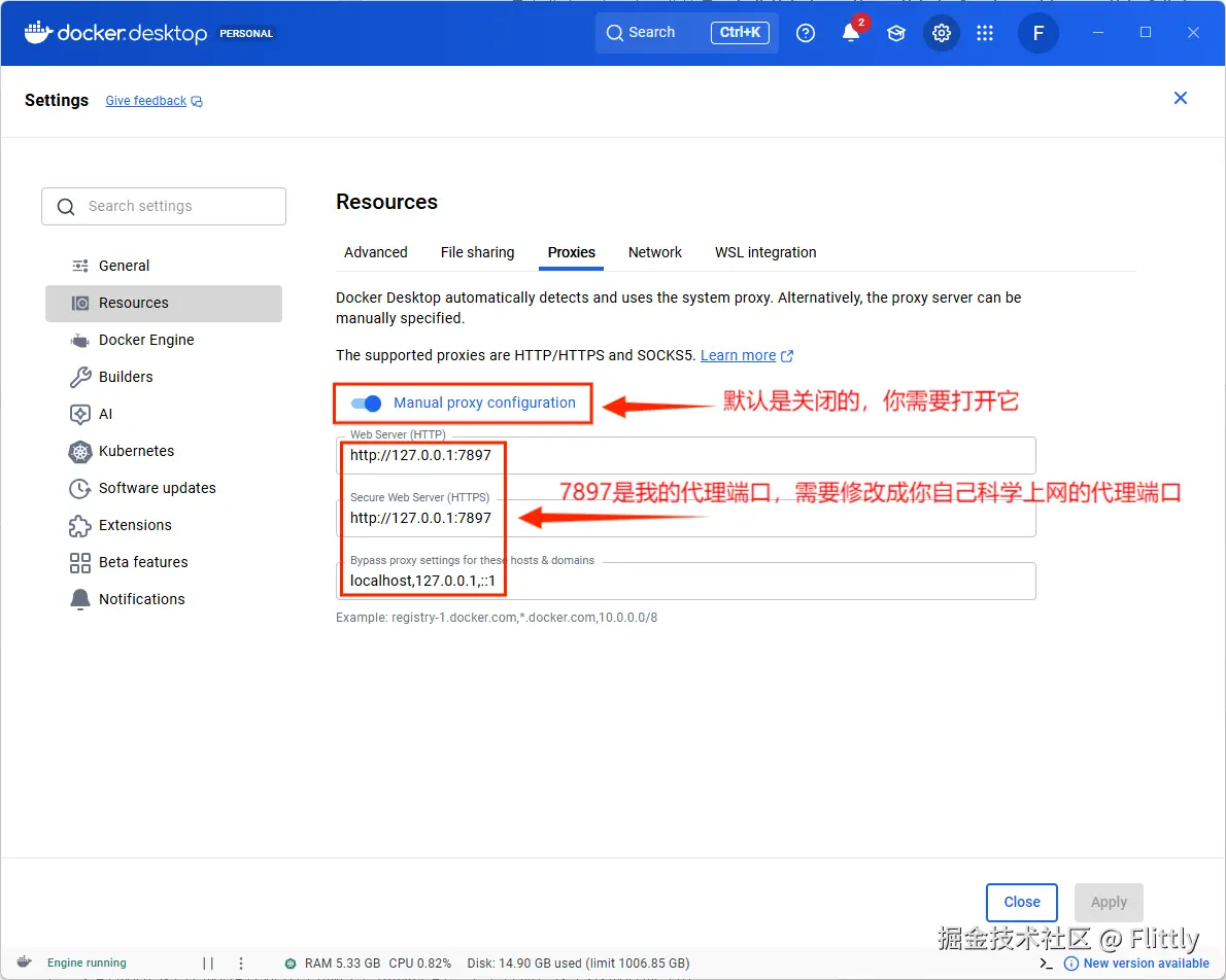 【日常小问】解决Docker构建镜像报错：429 Too Many Requests2.png