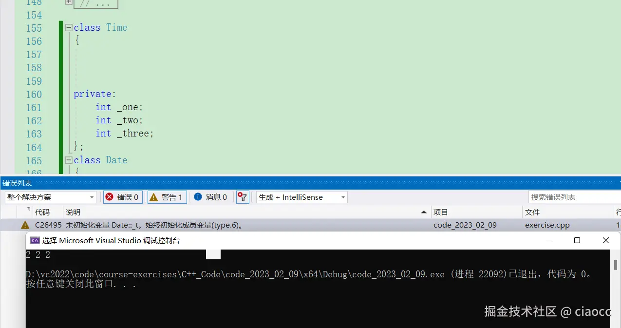 image-20230214153411662