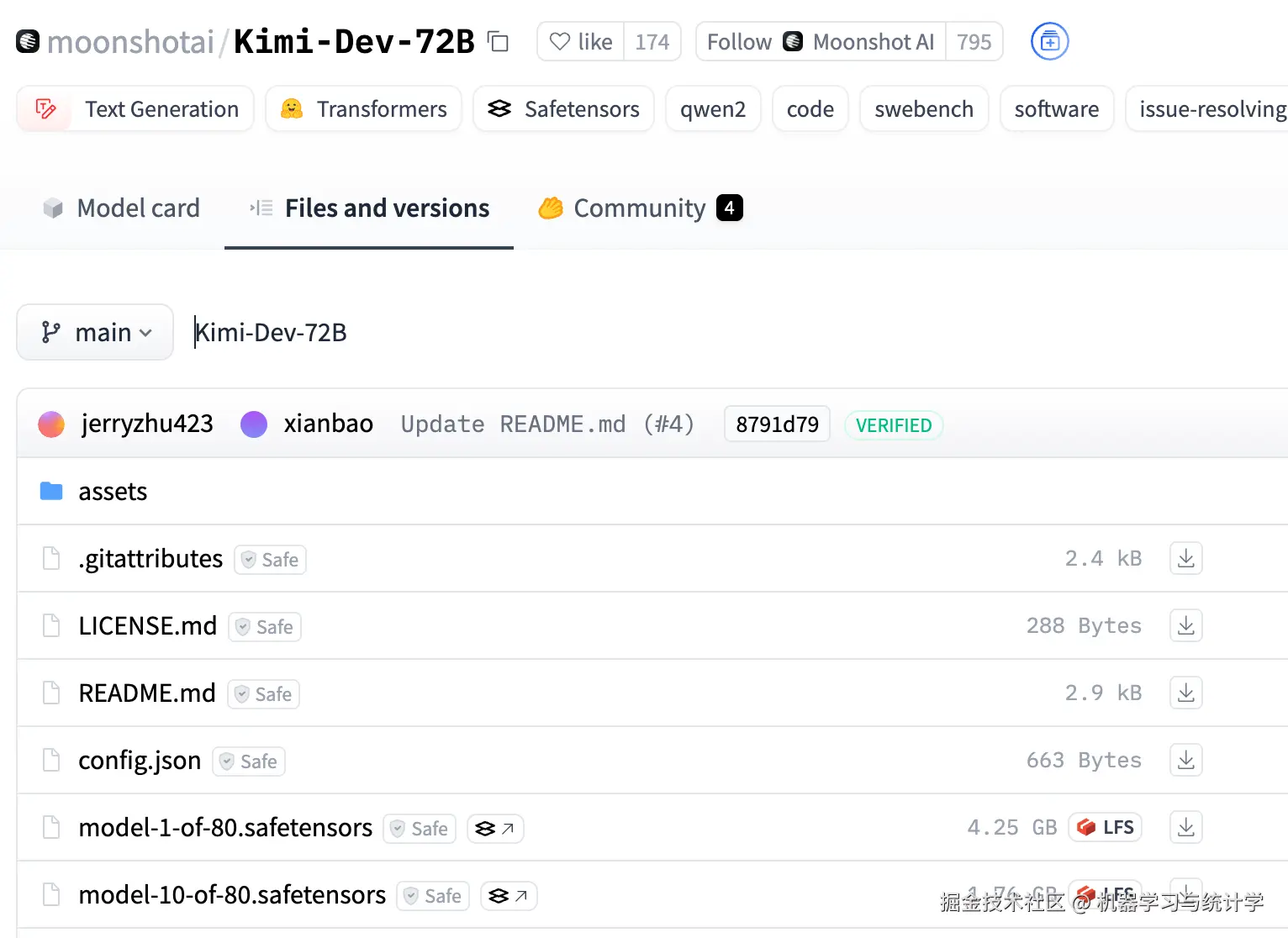 请在此添加图片描述