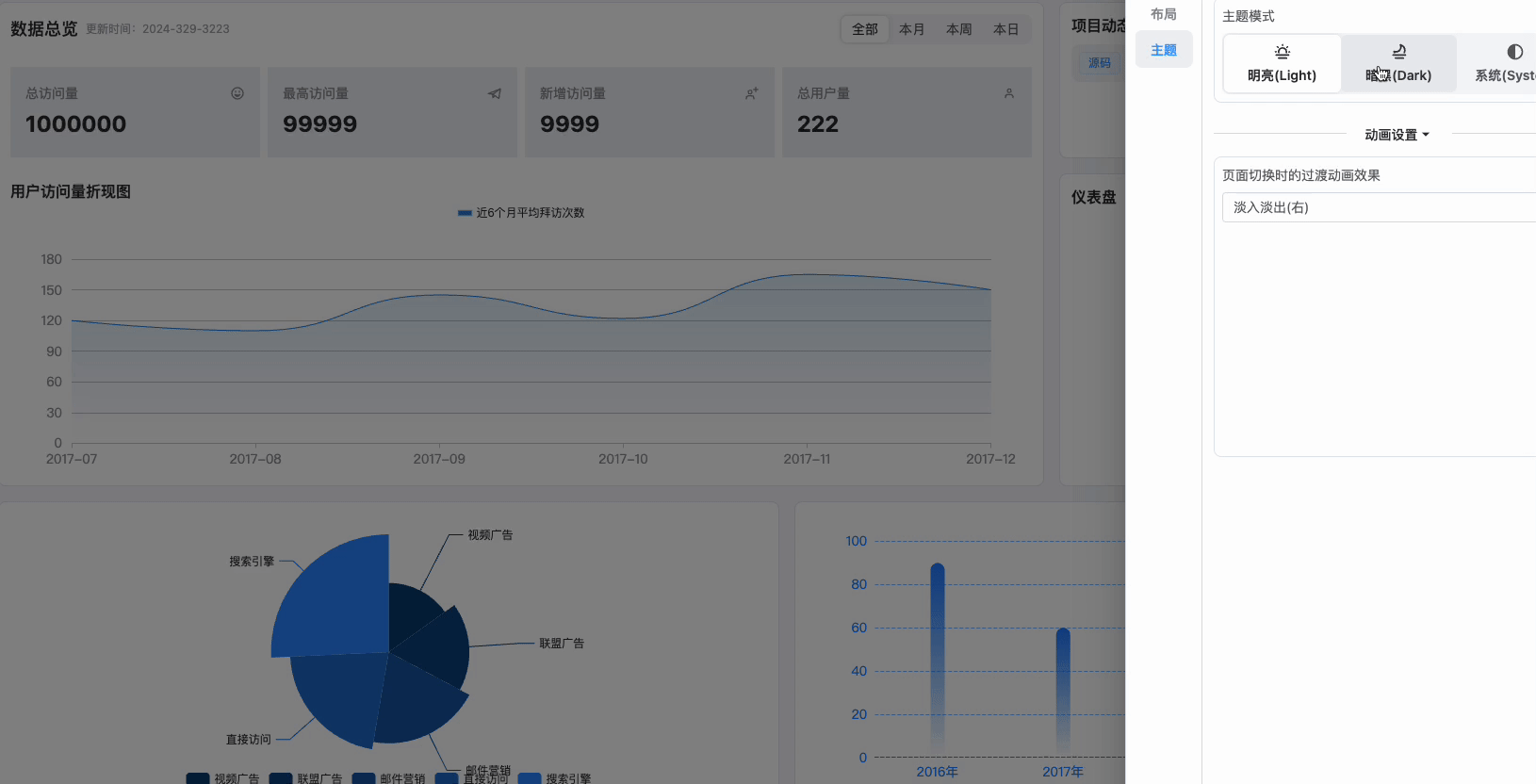 Kapture 2024-11-13 at 17.54.36.gif