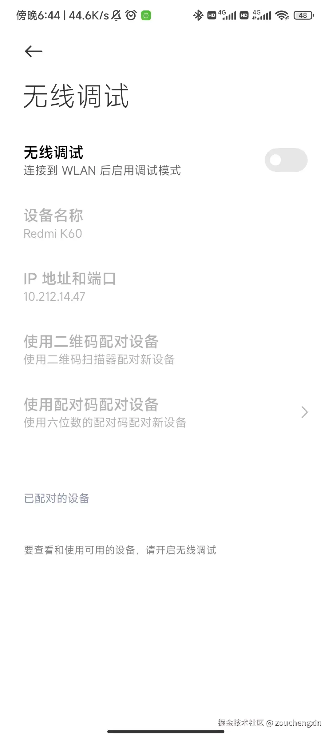 微信图片_20251122184632.jpg