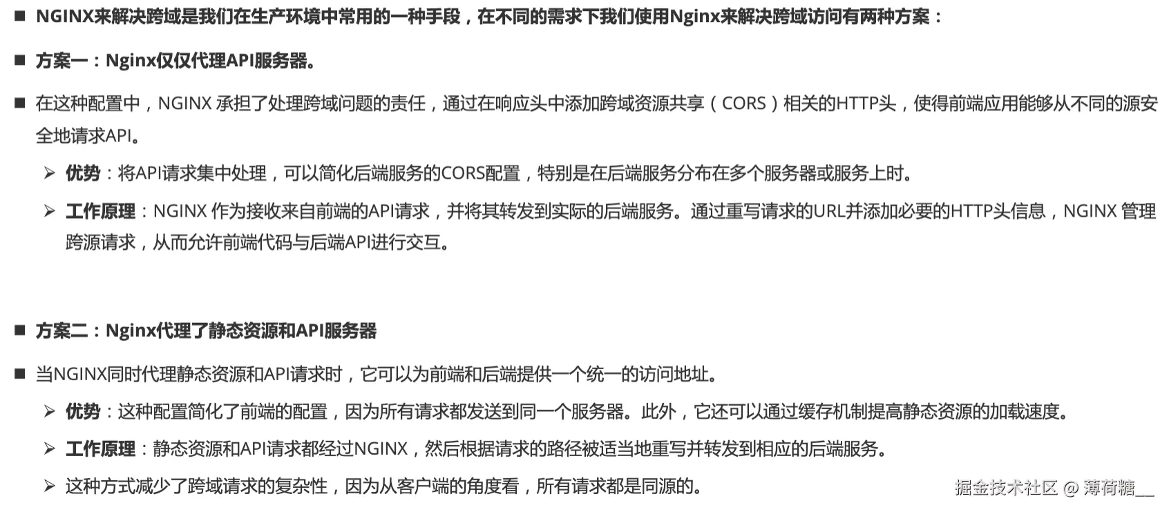 截屏2025-10-04 下午2.05.45.png