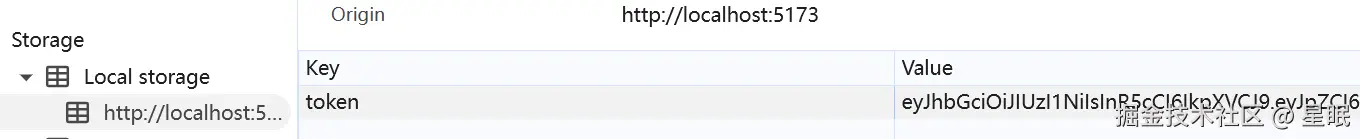 屏幕截图 2025-07-27 201002.png