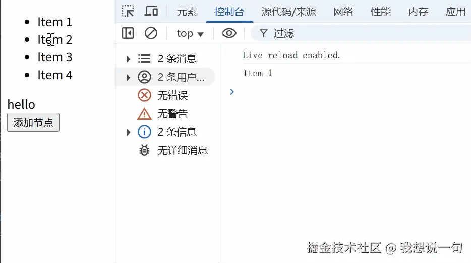 B1E595BDE5B620182738_converted.gif