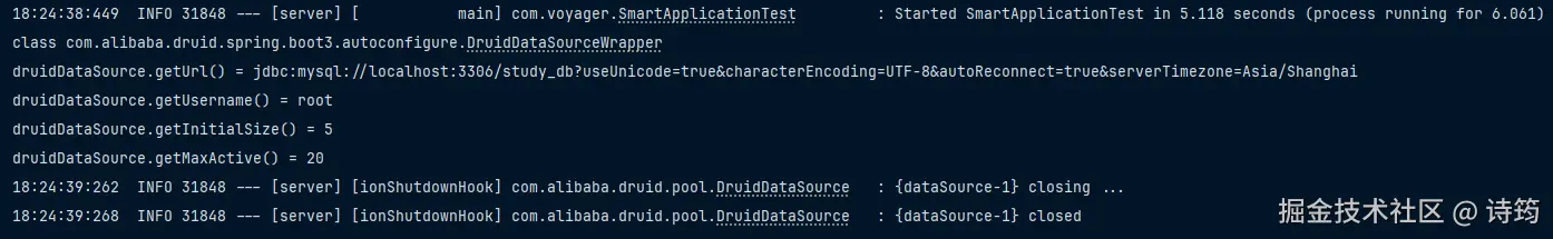 image-20240624182524748