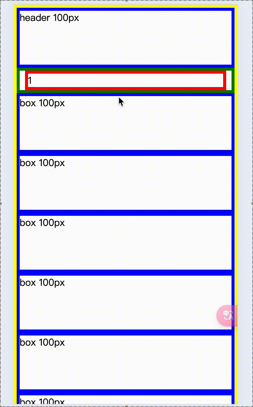录屏2025-03-21-19.01.54.gif