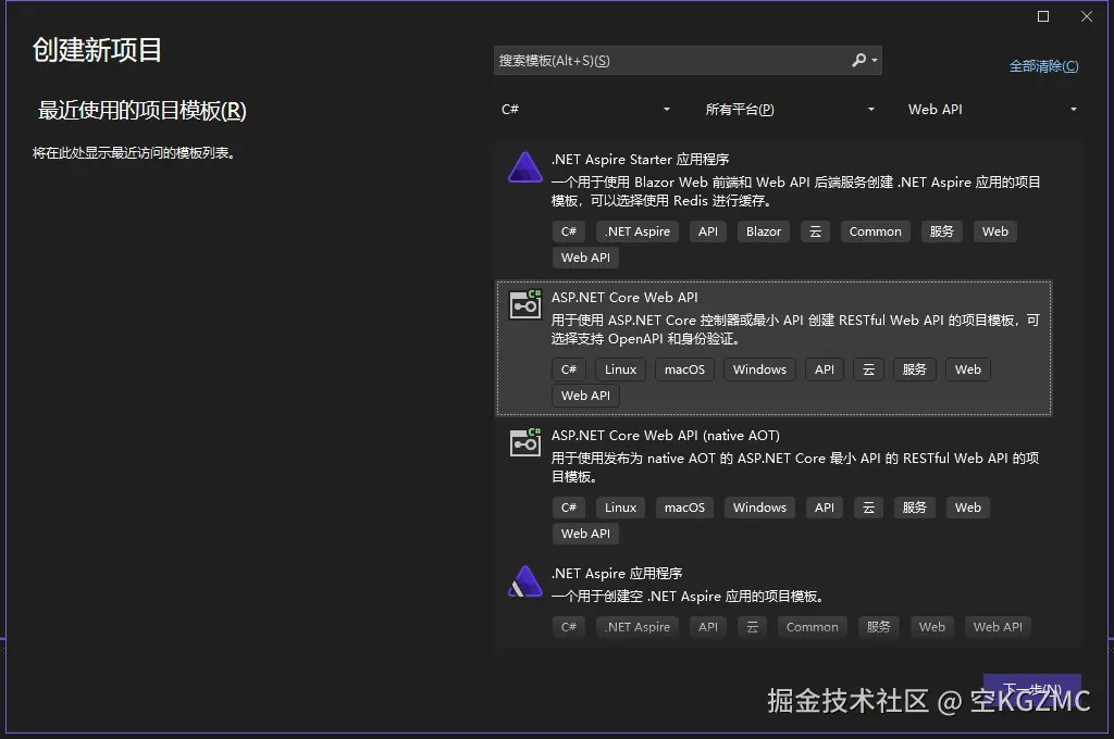 企业微信截图_17316525137266.png
