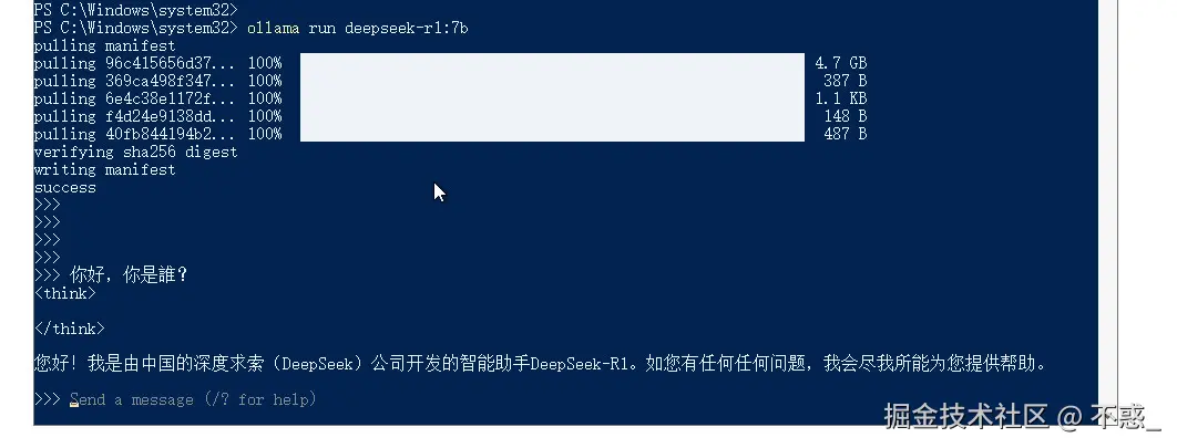 请在此添加图片描述