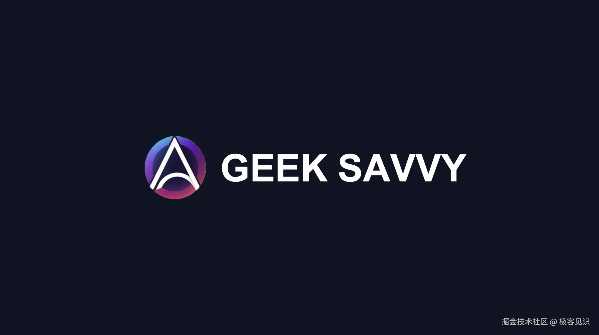 GeekSavvy.png