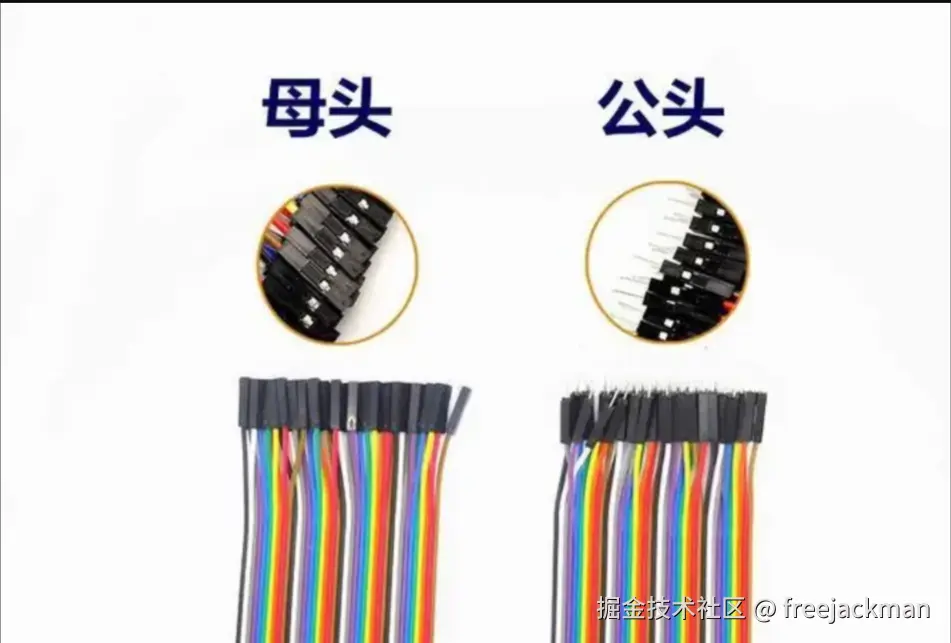 捕获154.PNG
