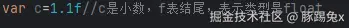 屏幕截图 2025-09-08 113250.png