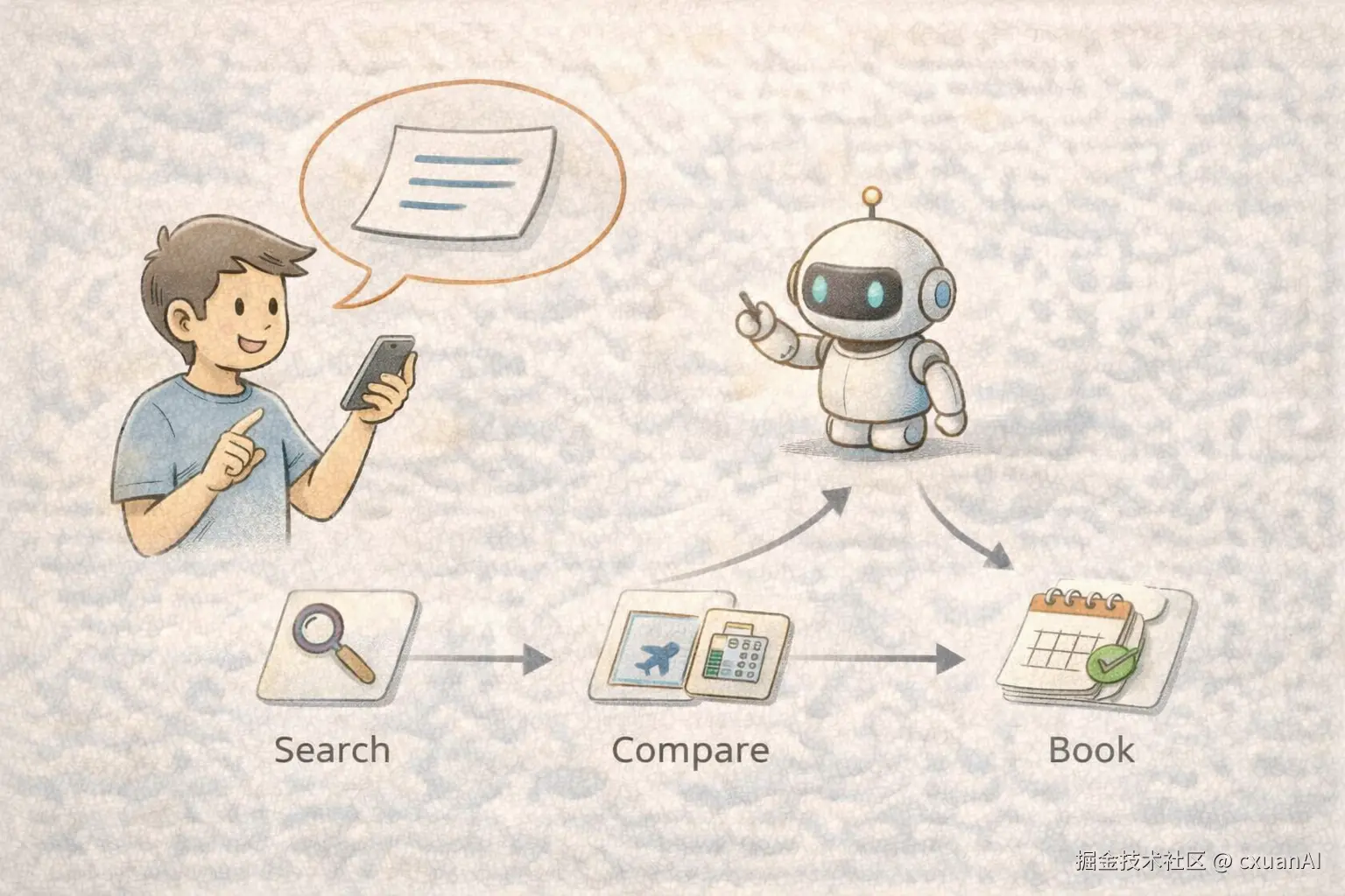 image-20260414162447372