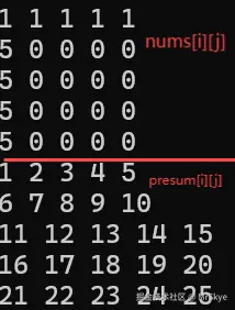 屏幕截图 2024-12-16 120019.png