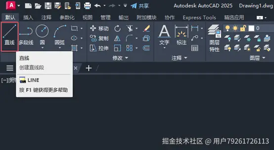 CAD2025如何绘制暖通乙字管图标