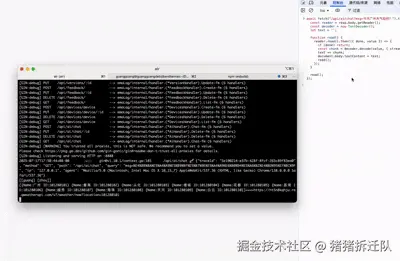 录屏2025-07-17 17.50.35.gif