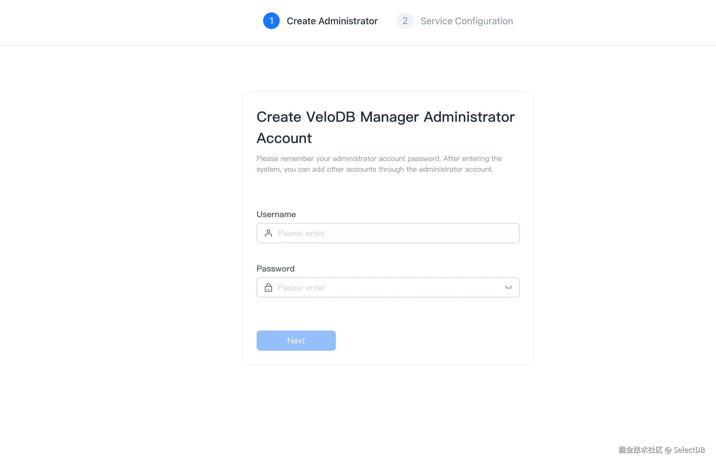 部署 Doris Manager.png