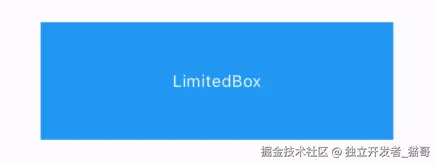 LimitedBox