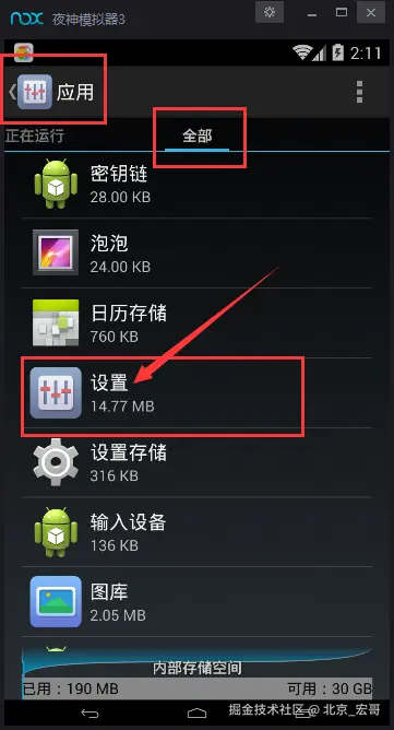 7.png