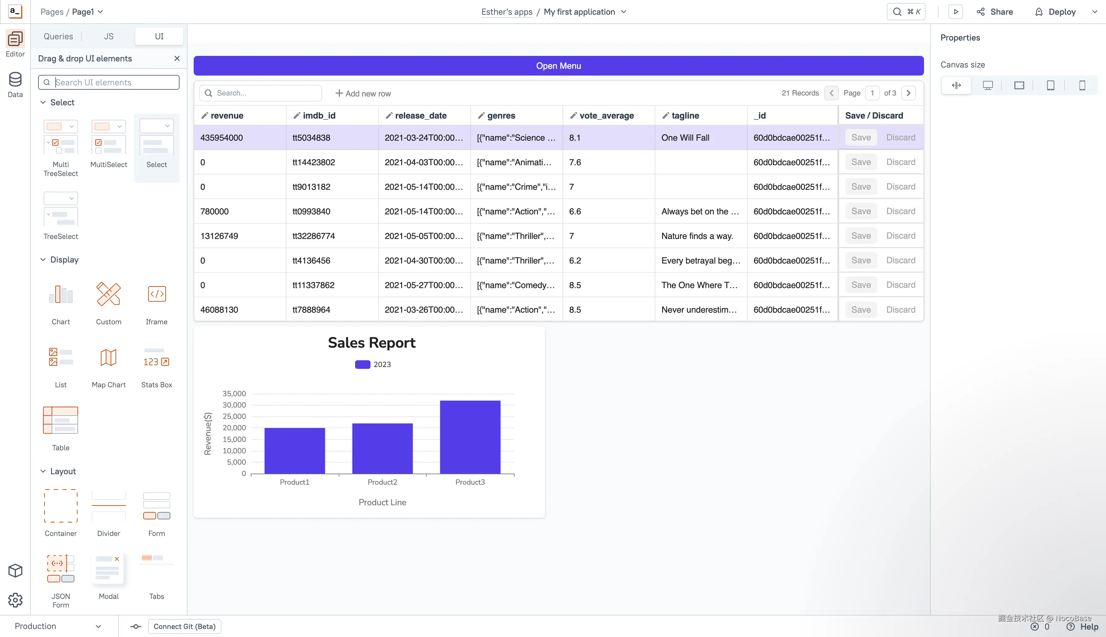 Appsmith features.png