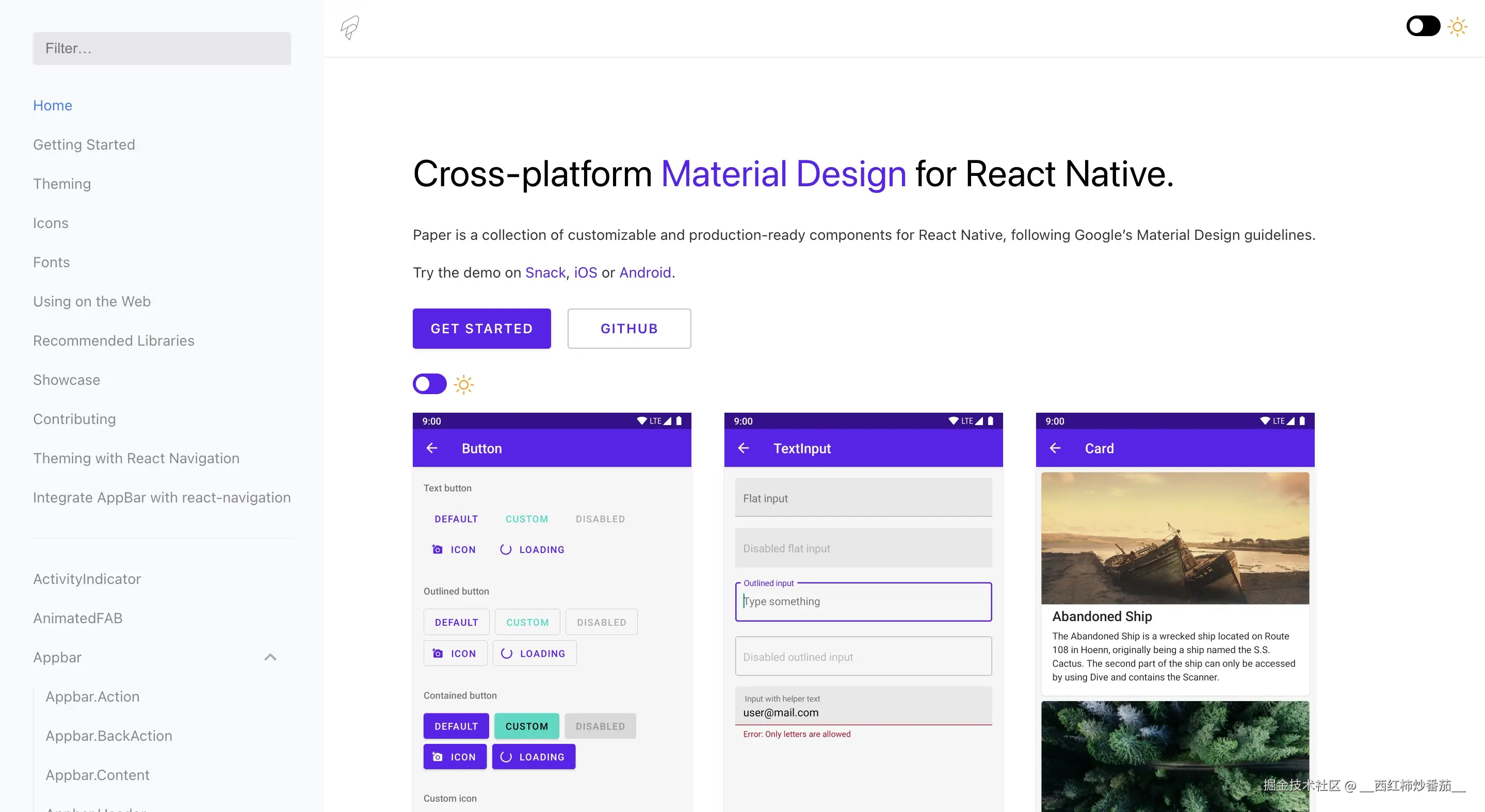 image-20220613105531647