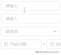 建议框未隐藏.gif