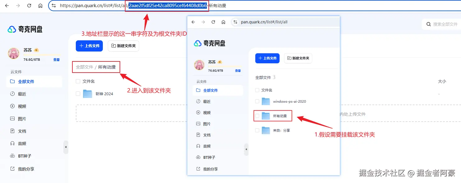 image-20250826151908479