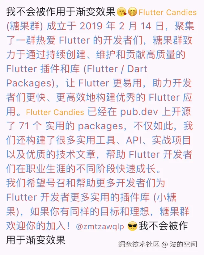 截屏2024-09-06 14.05.15.png