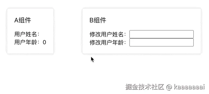 CleanShot 2024-07-09 at 16.23.51.gif