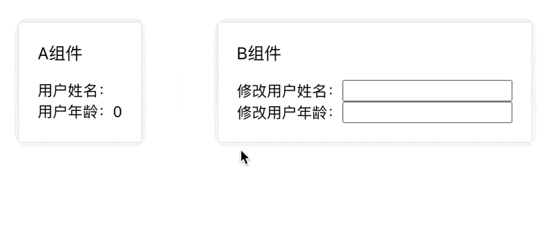 CleanShot 2024-07-09 at 16.23.51.gif