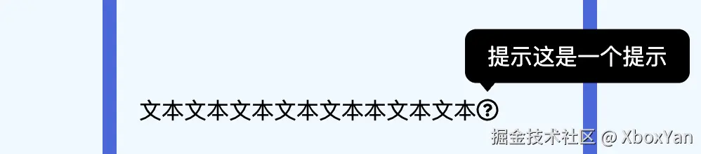 image-20250523224706671