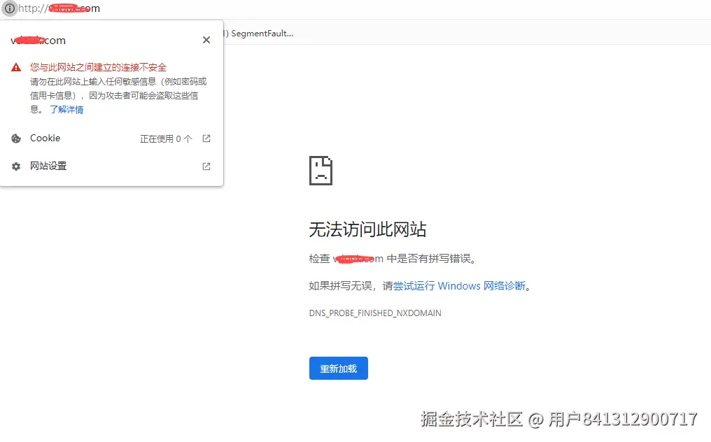 屏幕截图 2024-11-21 135421.png