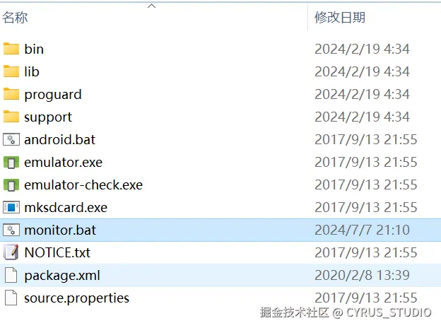 截图.png