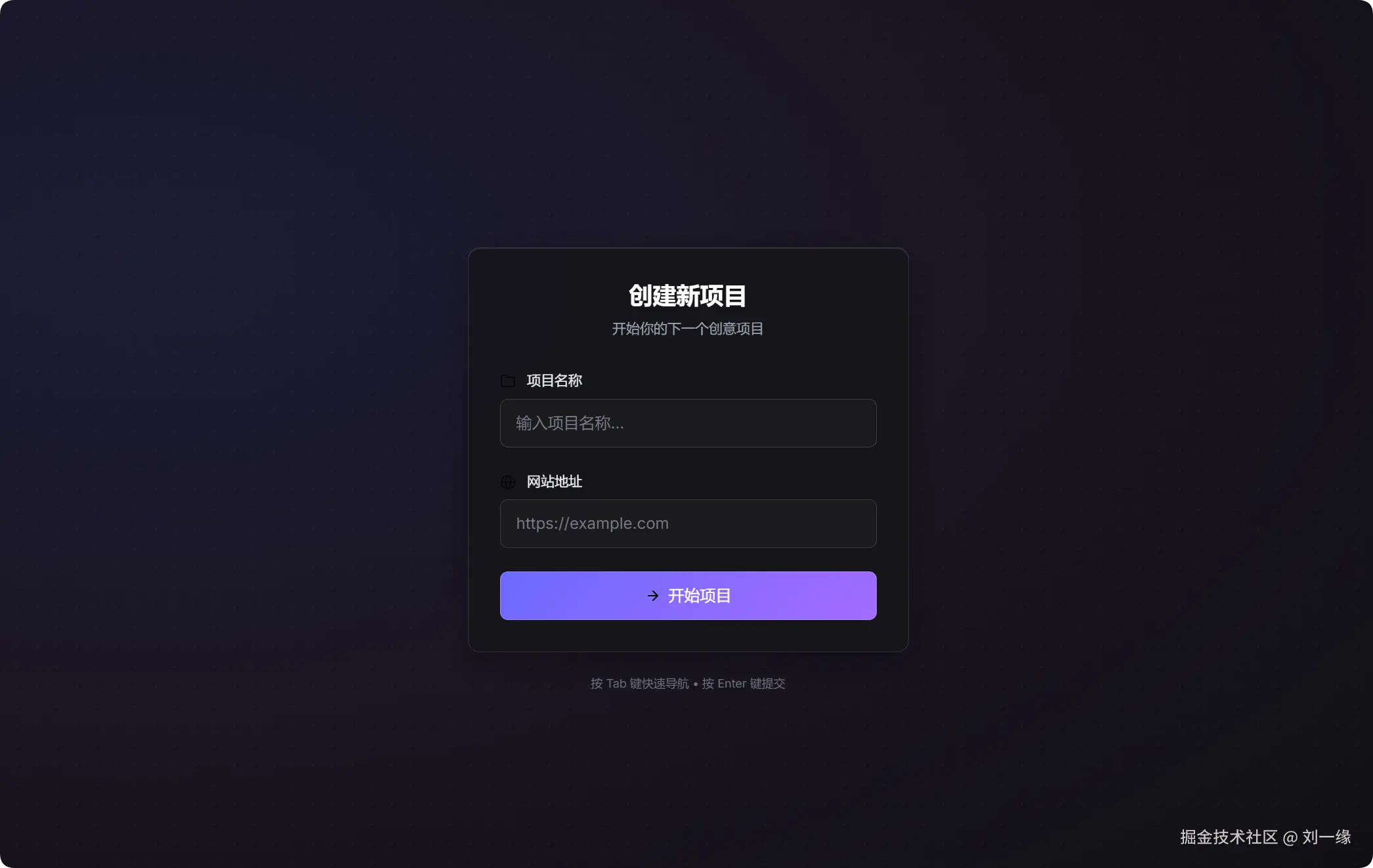 Linears风格.png