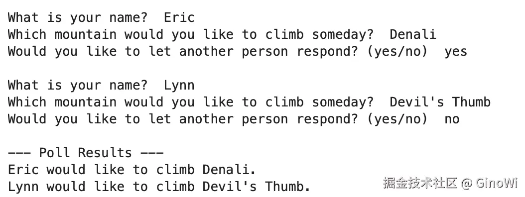 image-20260318150124225