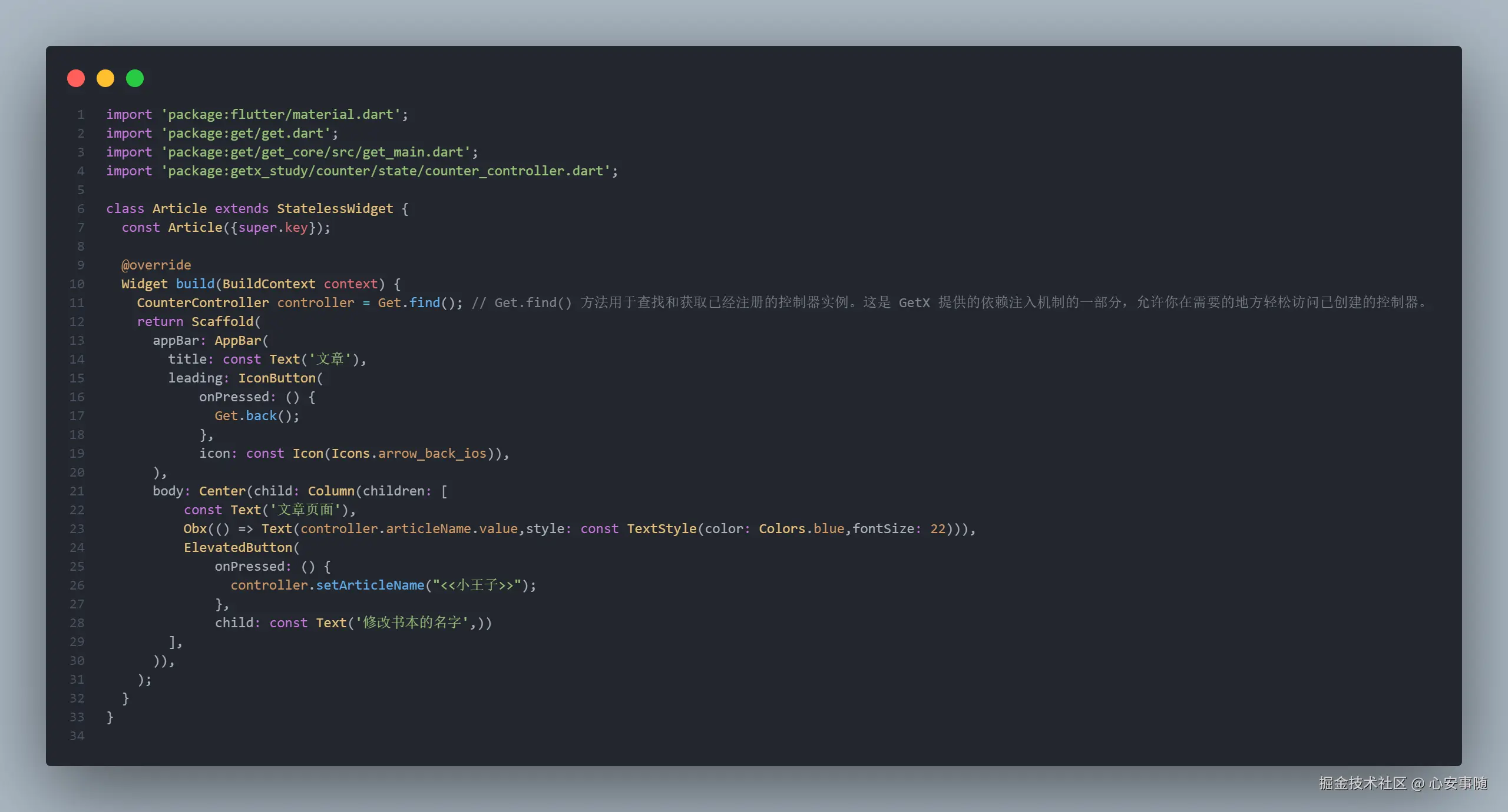 code.png