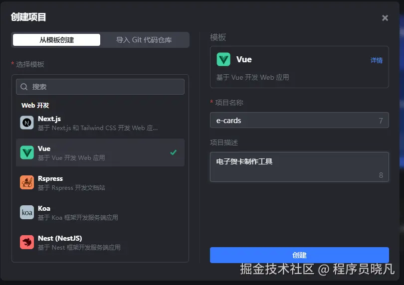 image-20241001170339331